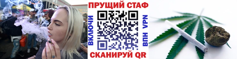 Купить закладку Амфетамин  Cocaine  Экстази  МЕФ  ГАШИШ  A-PVP  Бокситогорск