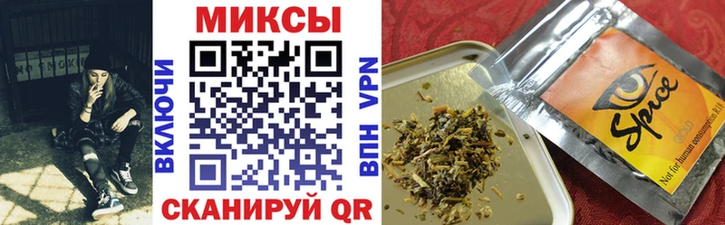 БУТИРАТ буратино  Купить закладки  Бокситогорск 