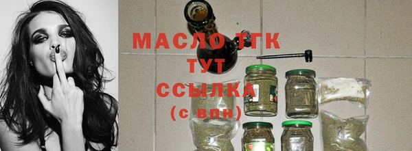 кокаин премиум Инта