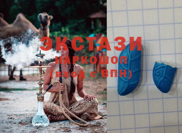 кокаин премиум Инта