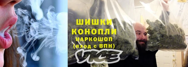 кокаин премиум Инта