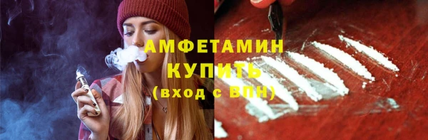 кокаин премиум Инта