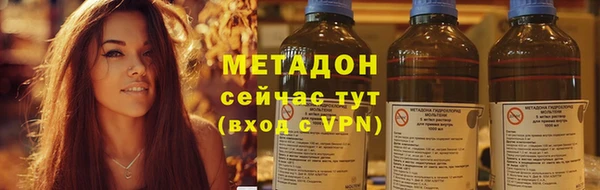 кокаин премиум Инта