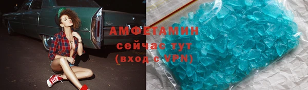 кокаин премиум Инта