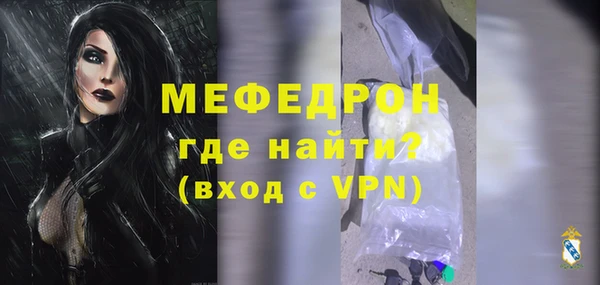 кокаин премиум Инта