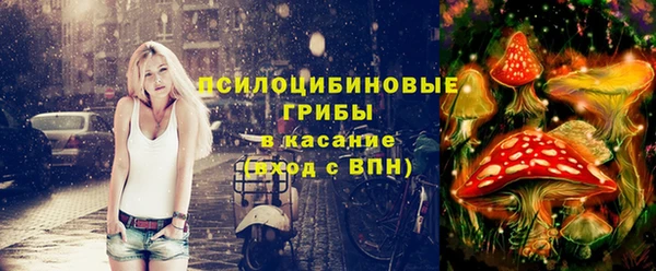 кокаин премиум Инта