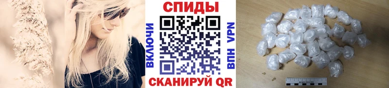 Купить закладки Бокситогорск Метамфетамин мет